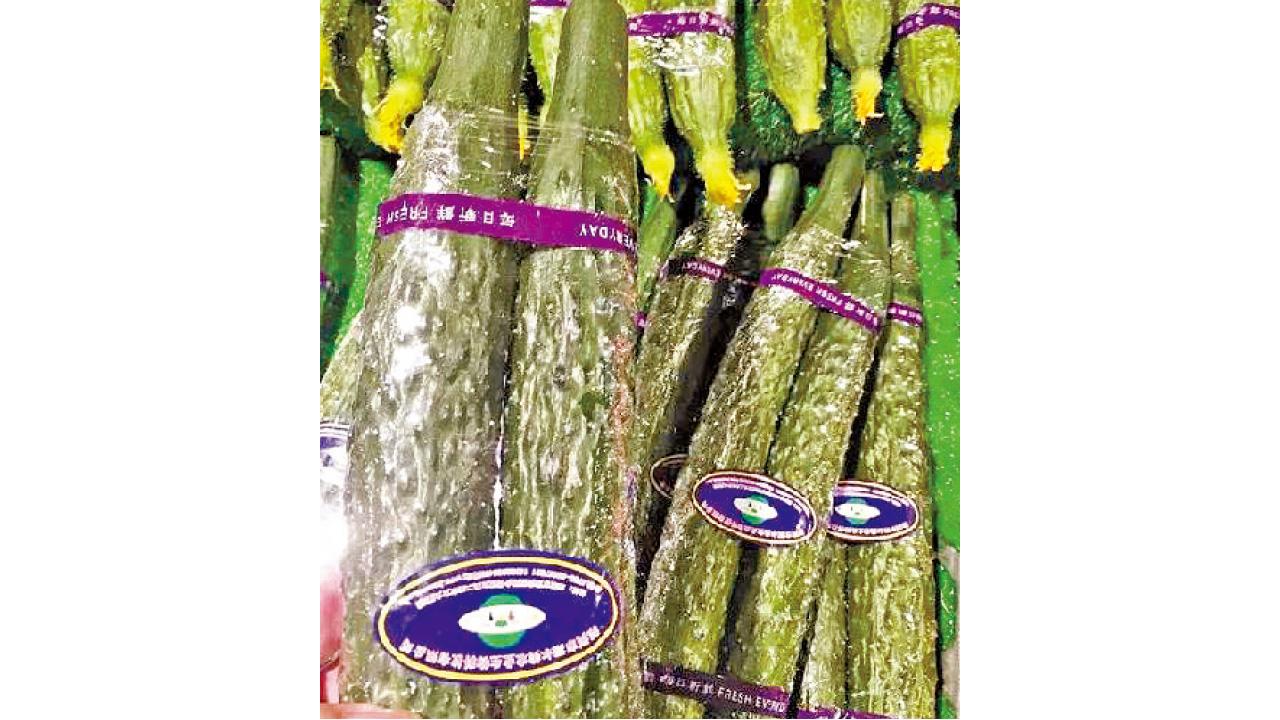 內地蔬菜膠帶殘留甲醛超標10倍