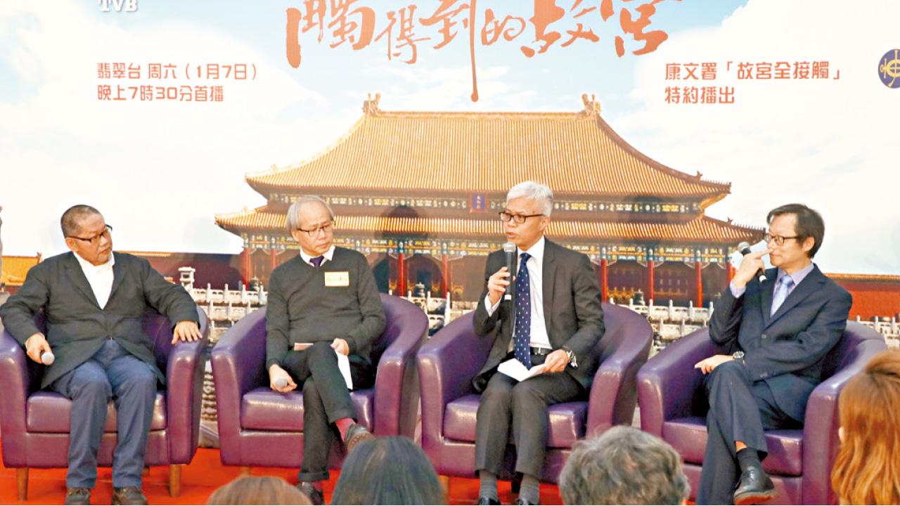 推故宮全接觸計劃 康文署否認 為西九爭議消毒