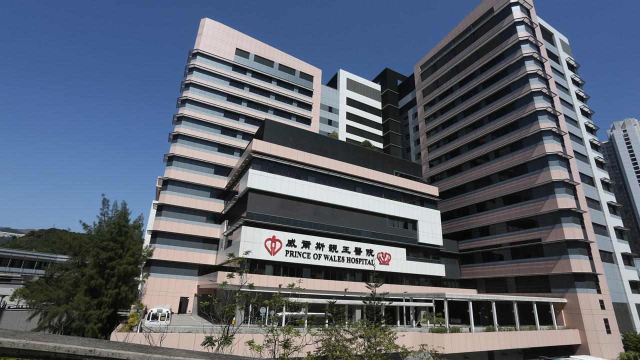 威爾斯醫院非緊急病人須輪候逾8小時