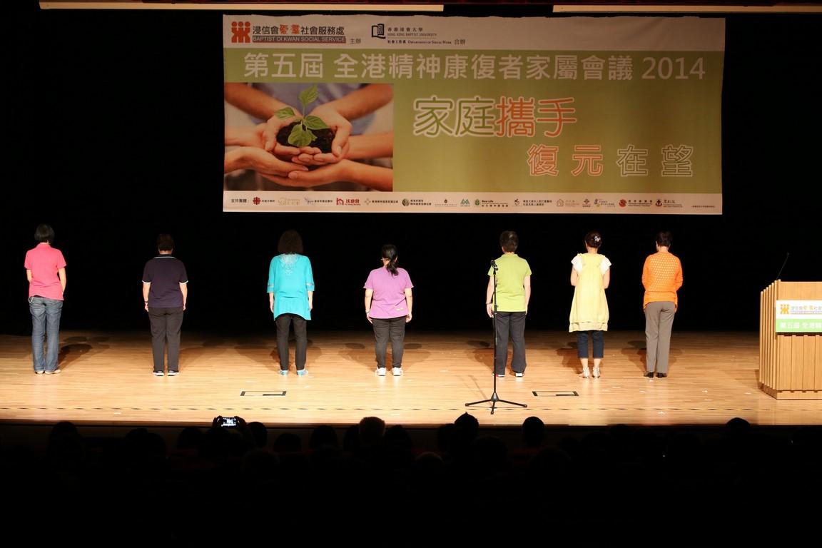 精神康復者家屬『一高三危』     4個中有1個受嚴重心理困擾