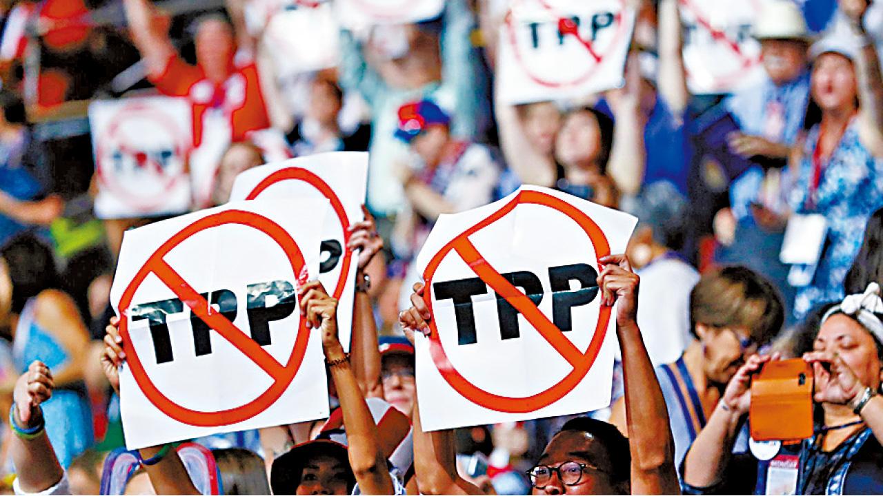 【觀察】當自由貿易不再是普世價值