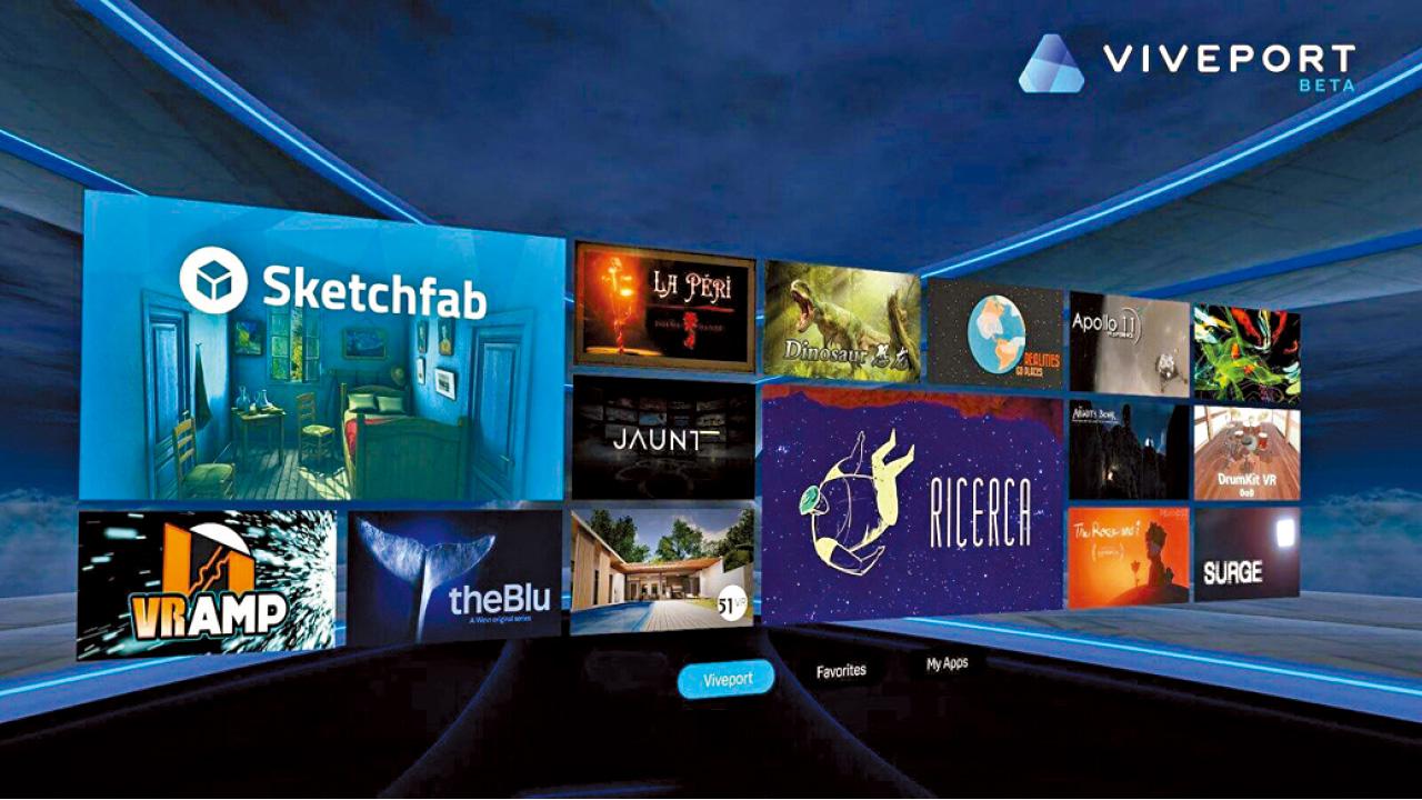 HTC擬推出Viveport訂閱服務