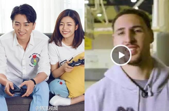 【即時娛樂】陳曉升呢做老竇 獲NBA基利湯遜祝福