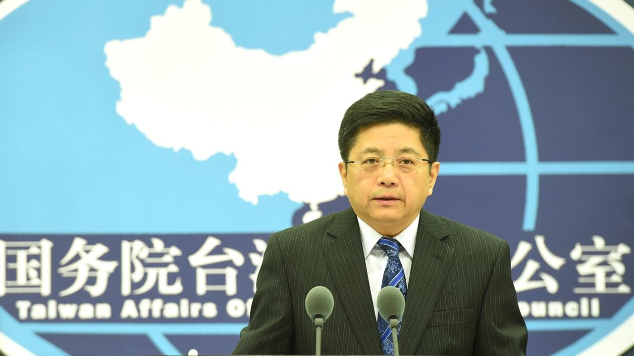 八年抗戰改為十四年抗戰 國台辦指共產黨抗日由1931年開始