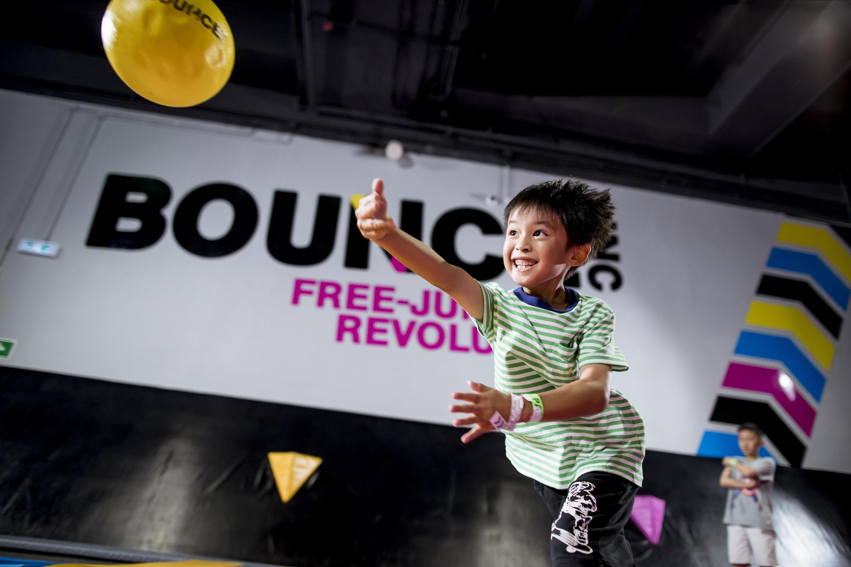 新春彈起 BOUNCE彈床樂園優惠