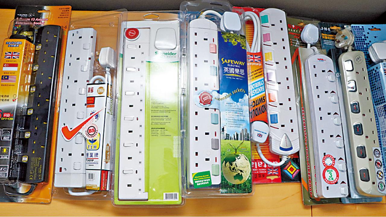 12款拖板樣本 未能通過全部安全測試