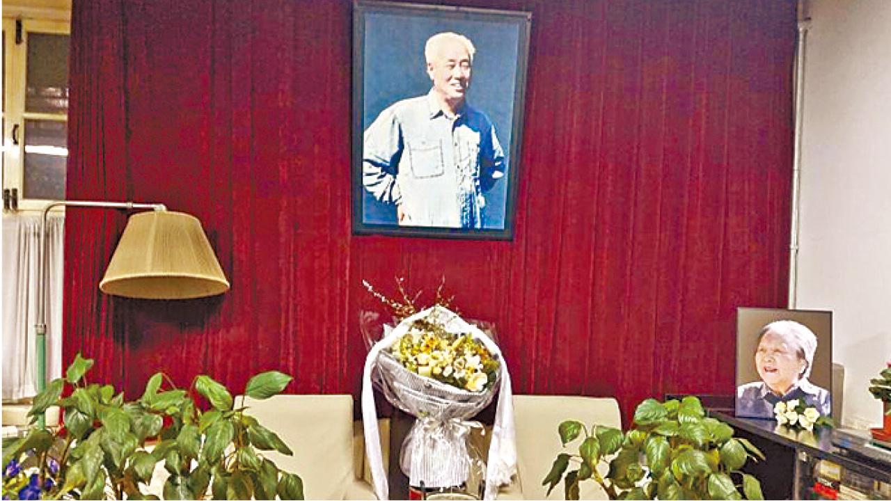 趙紫陽逝世12周年 高瑜等送花悼念