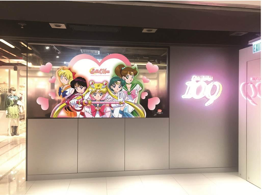 香港SHIBUYA109 x Sailor Moon最後聯乘商品登場