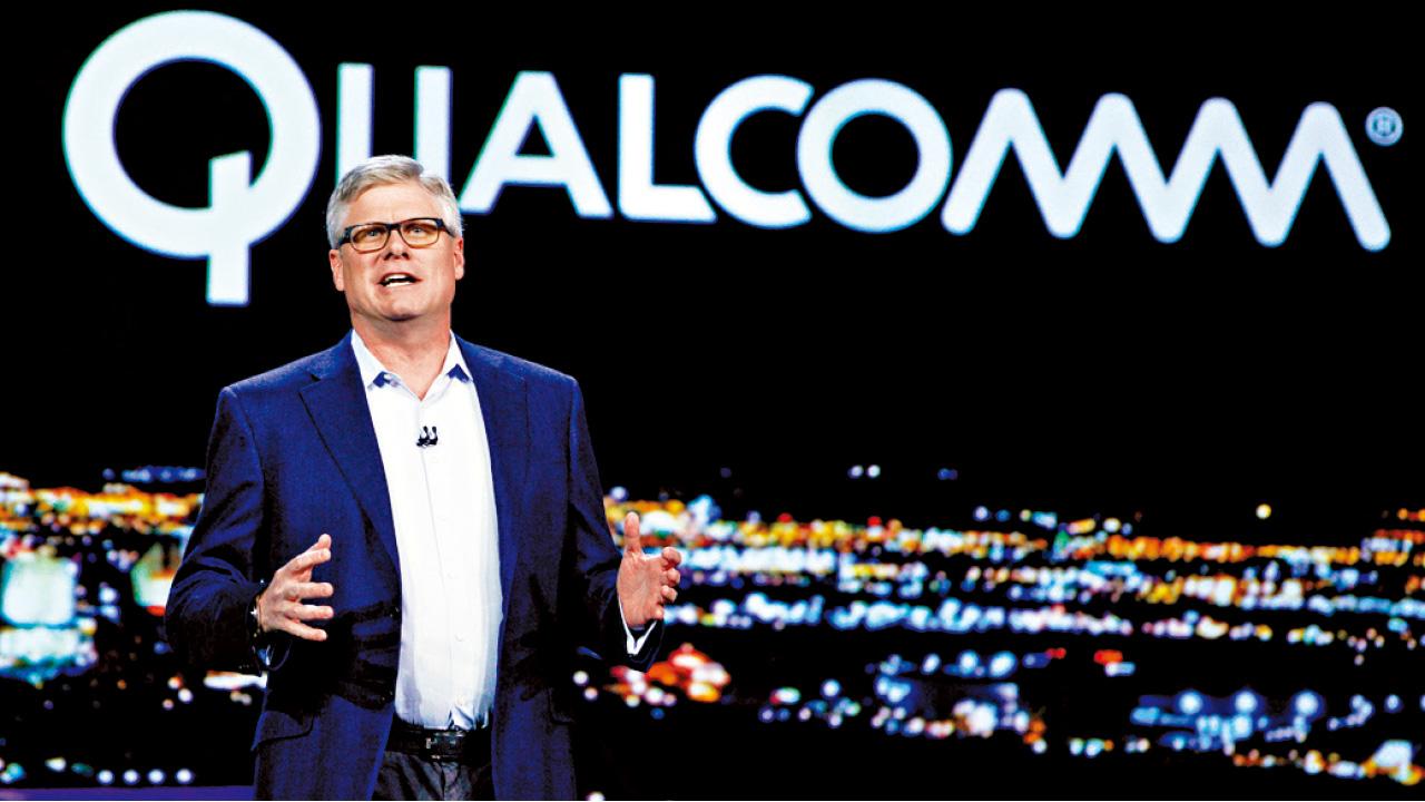 高通反擊蘋果及聯邦貿易委員會