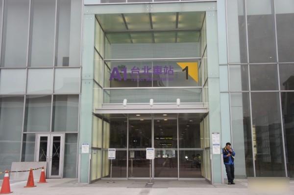 注意！桃園機捷台北車站唔喺台北車站