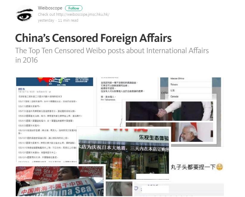微博被刪十大國際事件  台灣問題佔3件