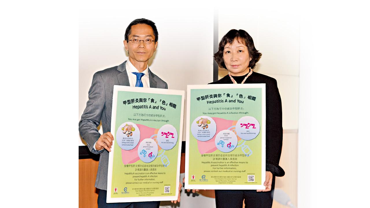 今起提供疫苗接種防擴散  愛滋病男患者 染甲肝異常增加