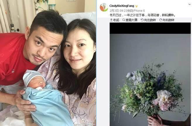 【即時娛樂】謝杏芳貼文想再追多個BB？