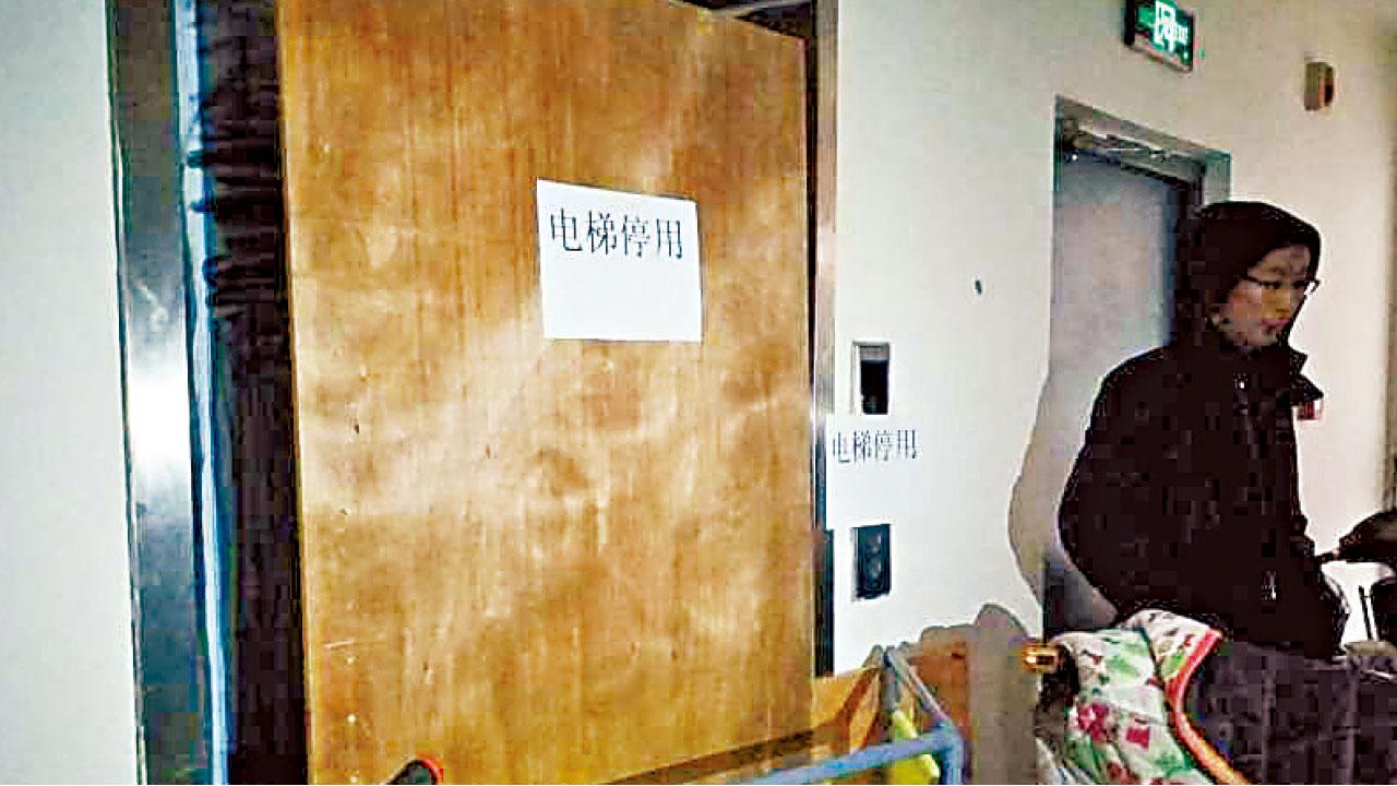 升降機急墜25層 遼寧2男踏空墮機頂亡
