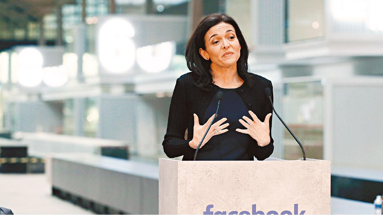 提供20天喪假 FB員工家人病重可放6周有薪假