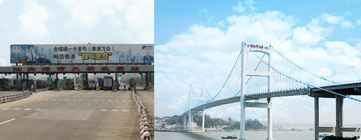 越秀交通基建去年純利升72.6%   派末期息0.2港元