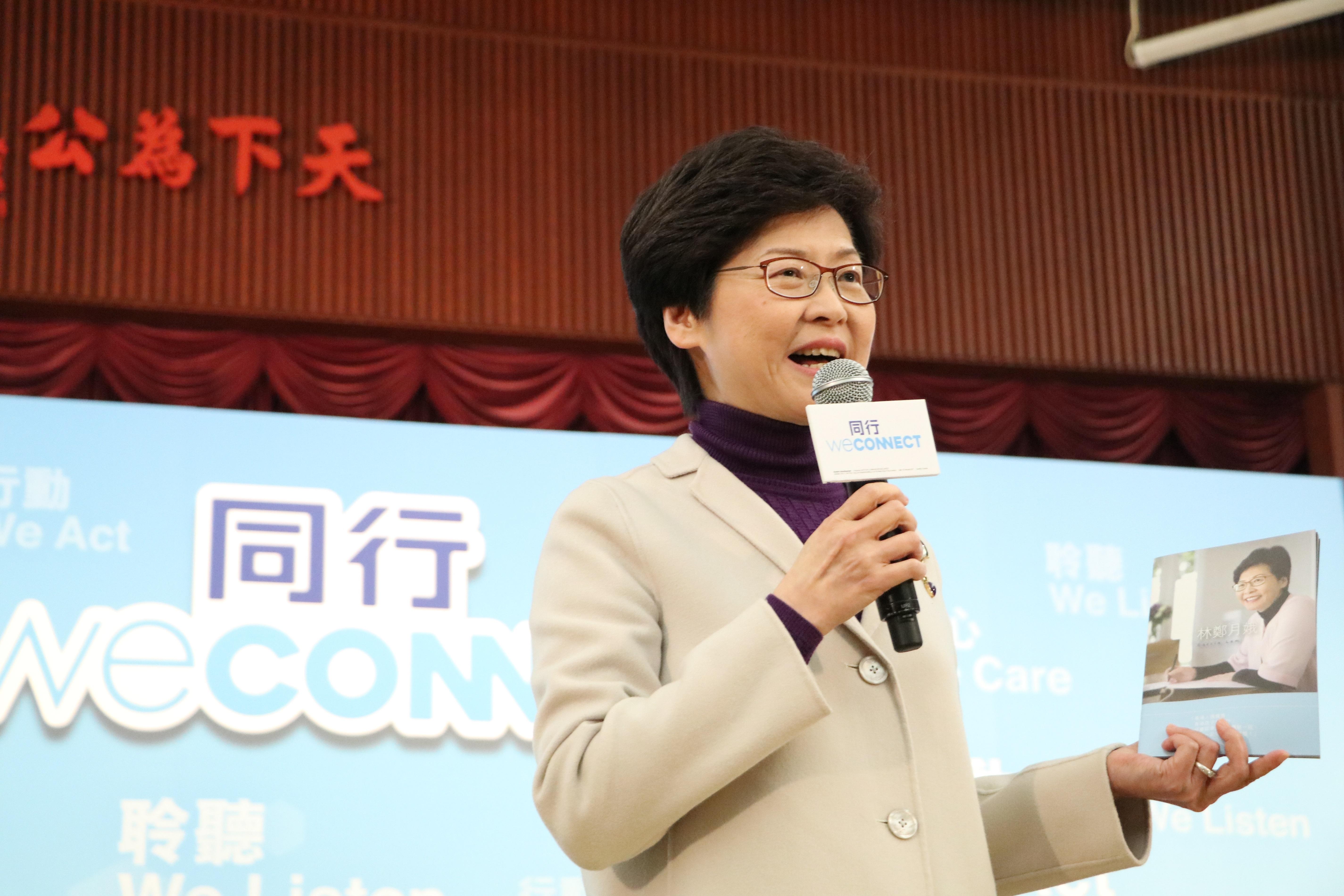 教界建議林鄭若當選　應即將合約老師轉制