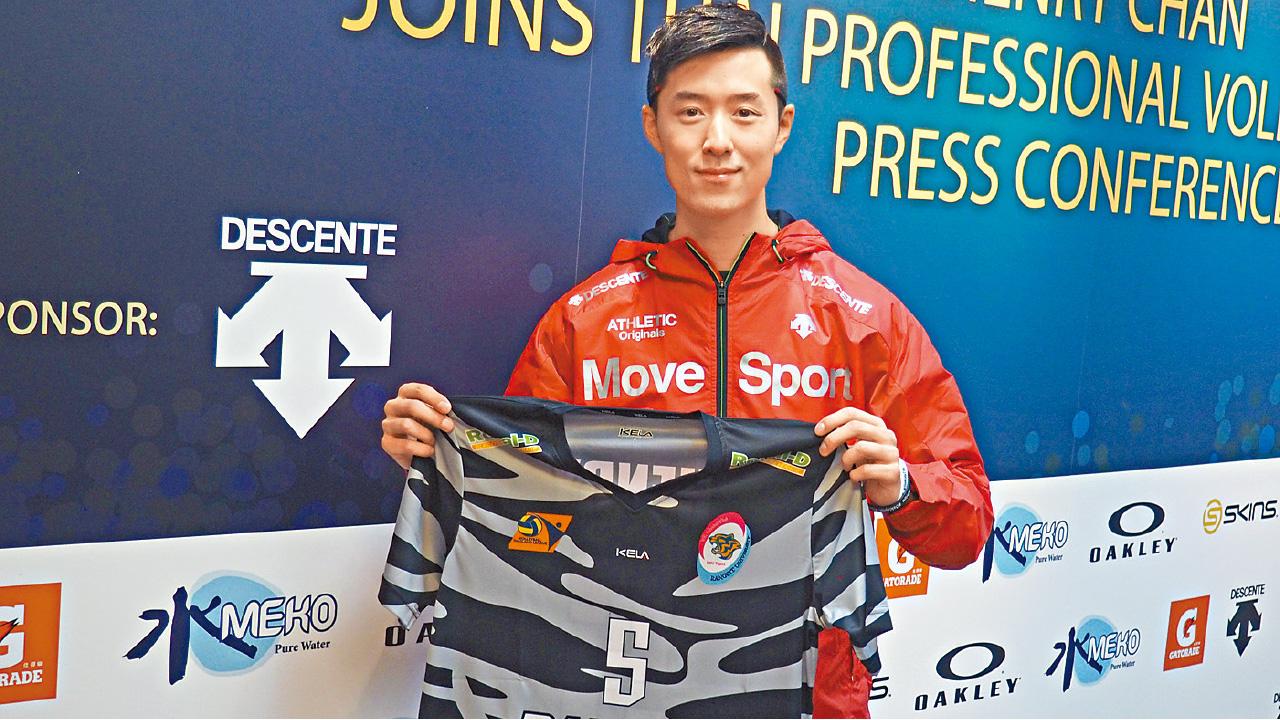 進軍泰國職業排球聯賽 陳獻略：為夢想非為賺錢