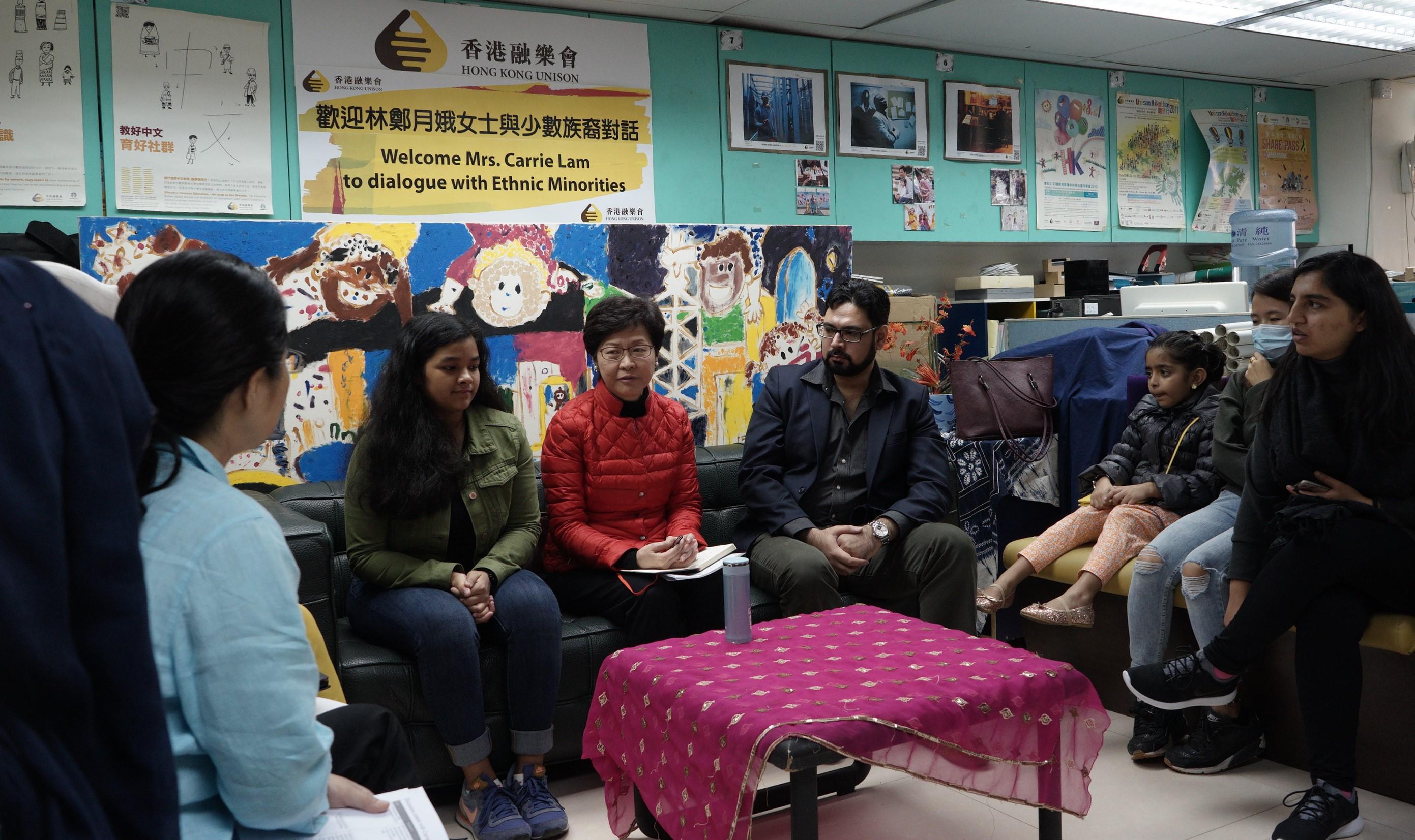 林鄭月娥與少數族裔對話
