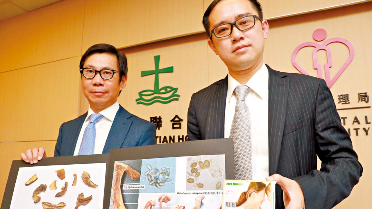 貼暈浪貼中毒 6歲童神智不清送院