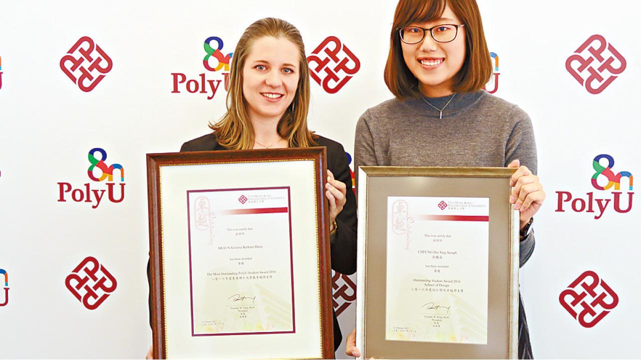 德籍少女追逐餐飲夢 獲選理大最卓越學生