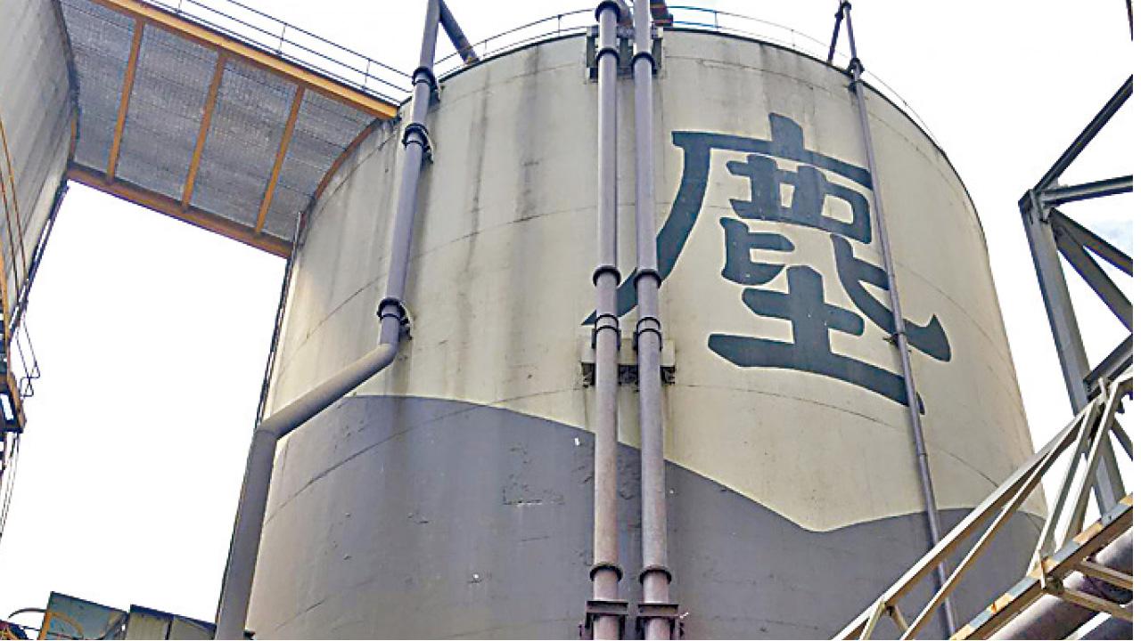 清理發電廠塵缸出意外 2米煤灰活埋男工送院亡