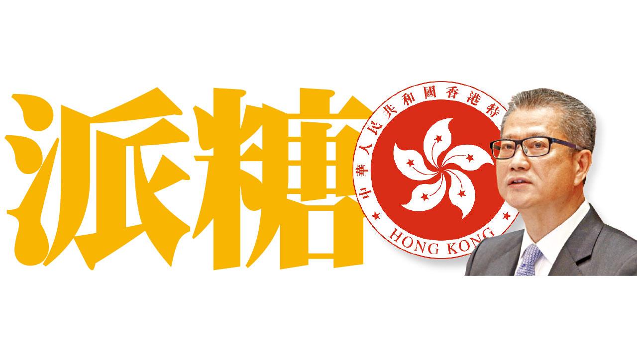 指定自資學士課程 資助學額增至3千個