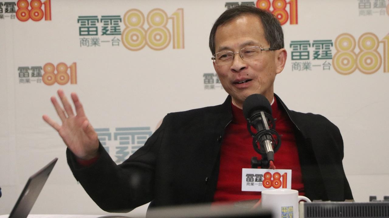 香港願景倡中央派駐港「政治顧問」  曾鈺成：港英時代總督也有