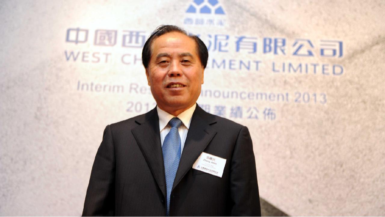 西部水泥及香港建設齊盈喜