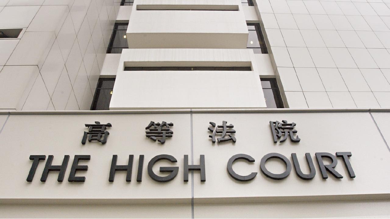 扼斃同居女友後埋屍 點心師傅誤殺罪成囚13年 