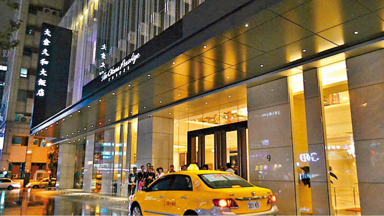 台大倉酒店用過期發霉食材