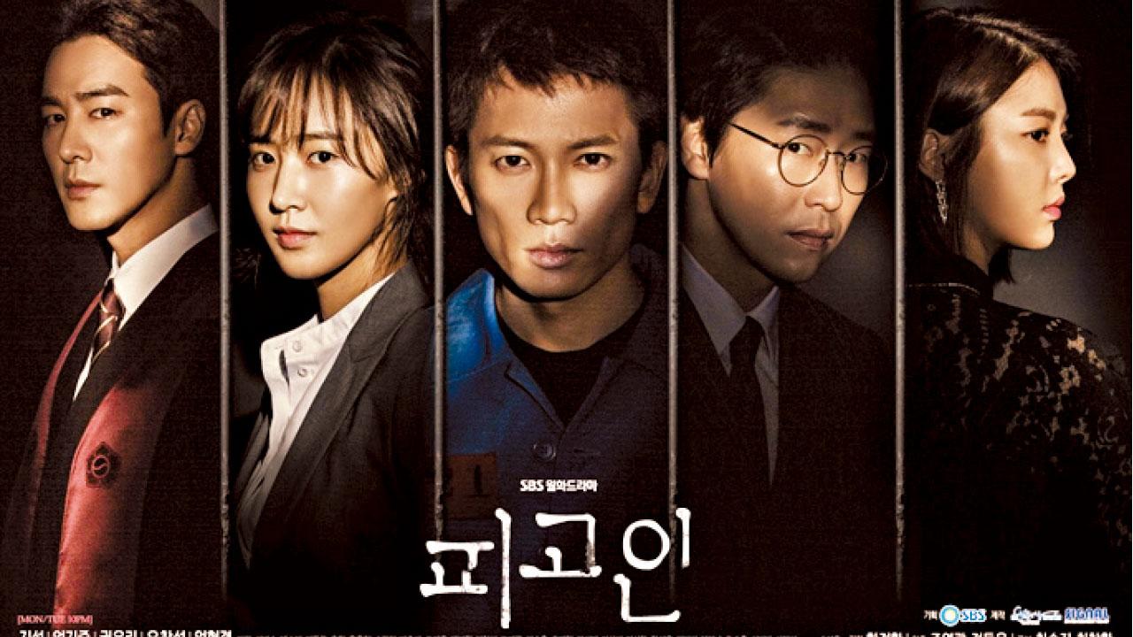 《被告人》有望再創收視新高