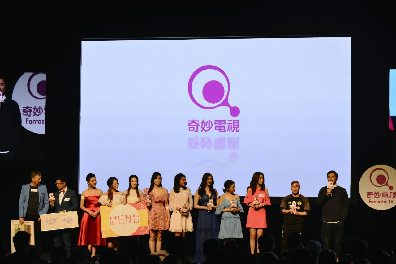 奇妙電視 514啟播