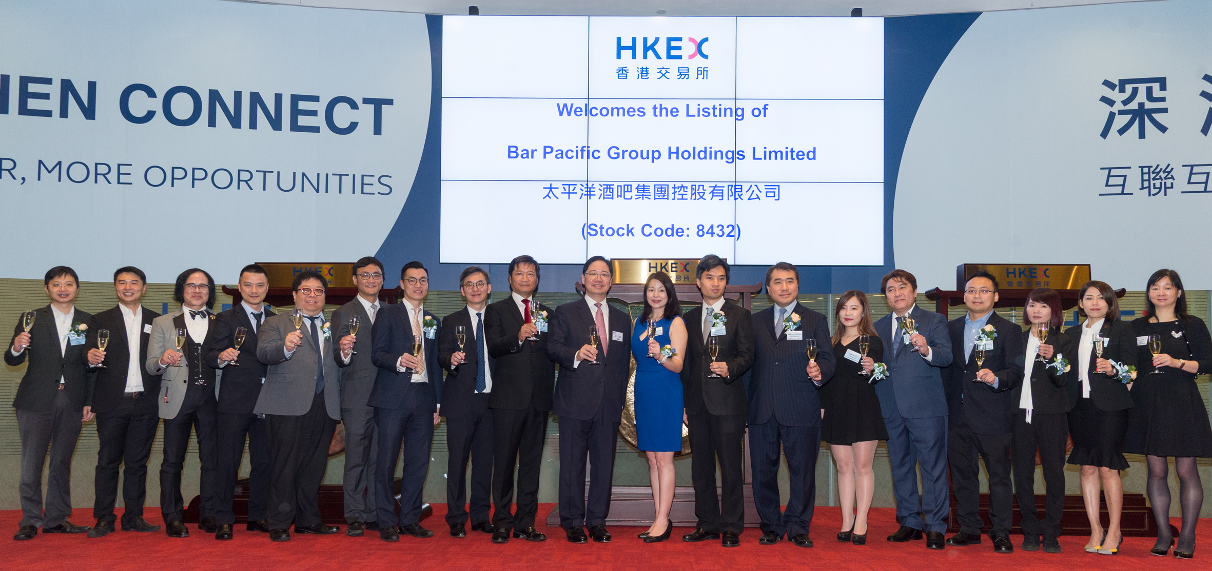 太平洋酒吧收報5.8元大漲40.4%