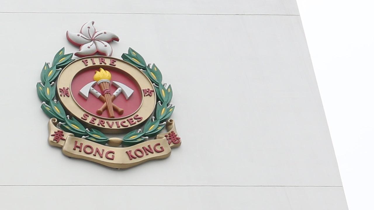 電暖爐坐墊焚九龍塘豪宅  女戶主燒傷菲傭昏迷