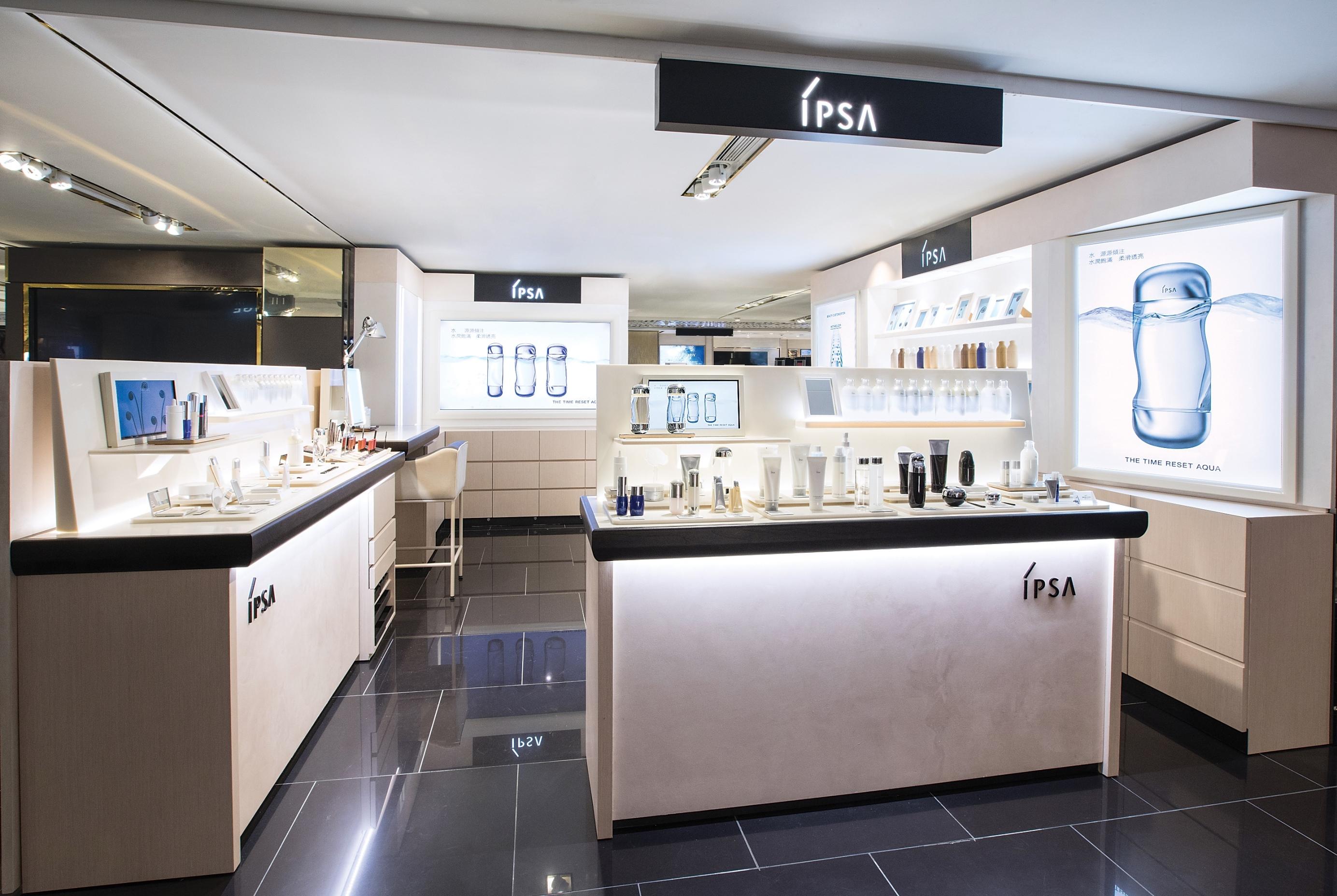 IPSA 進駐尖沙咀Sogo 推修眉優惠