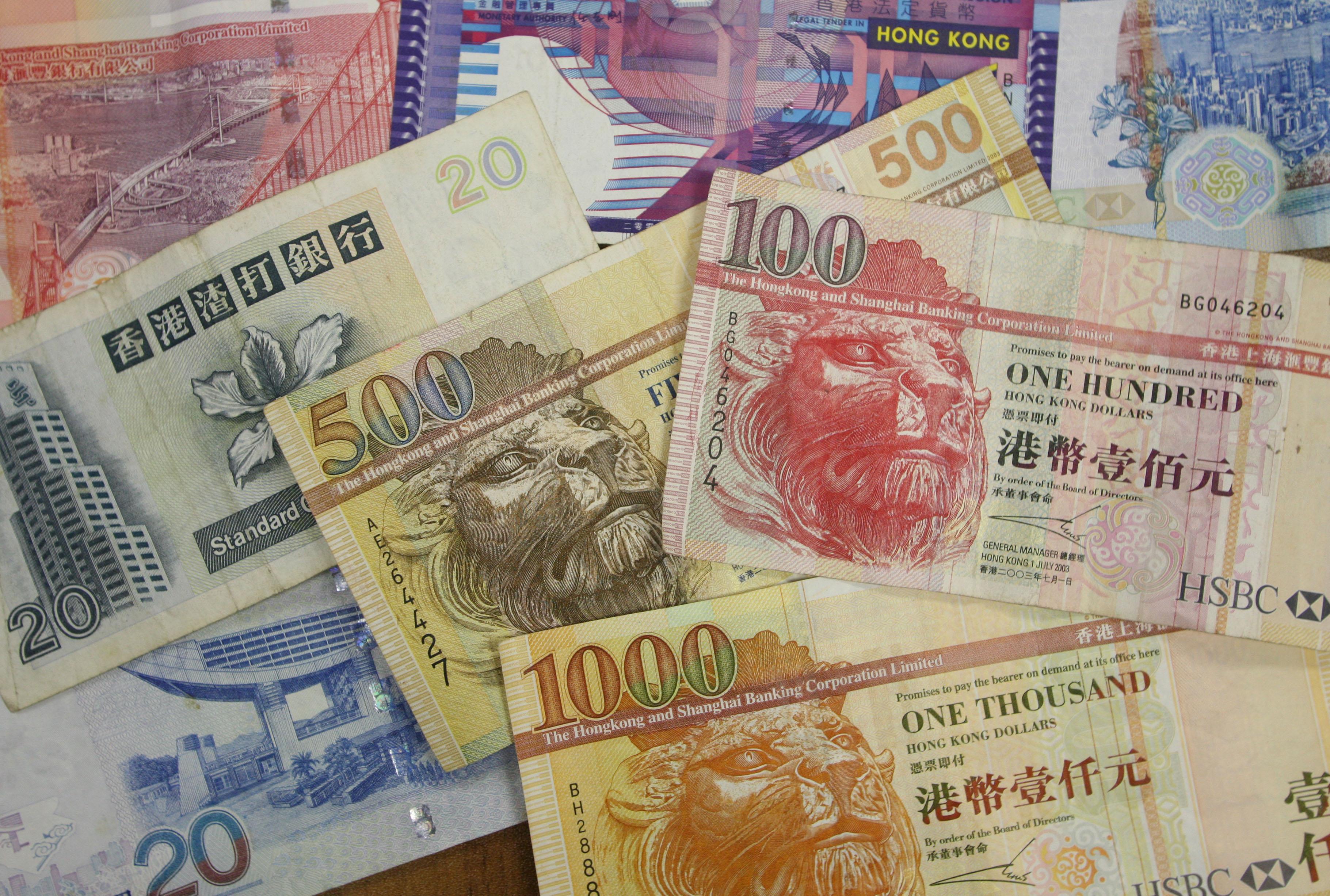 永隆調整定存年息