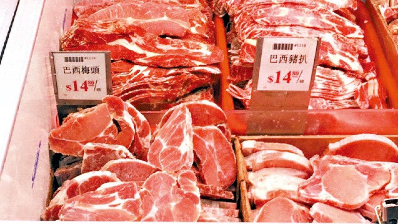 港府促巴西提供黑心肉資料 或考慮縮小禁令範圍