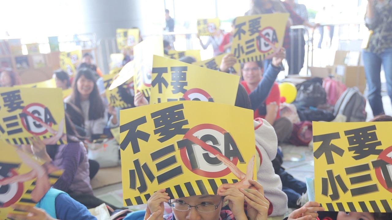 家長聯盟稱不理解現屆堅持TSA 冀林鄭向當局了解