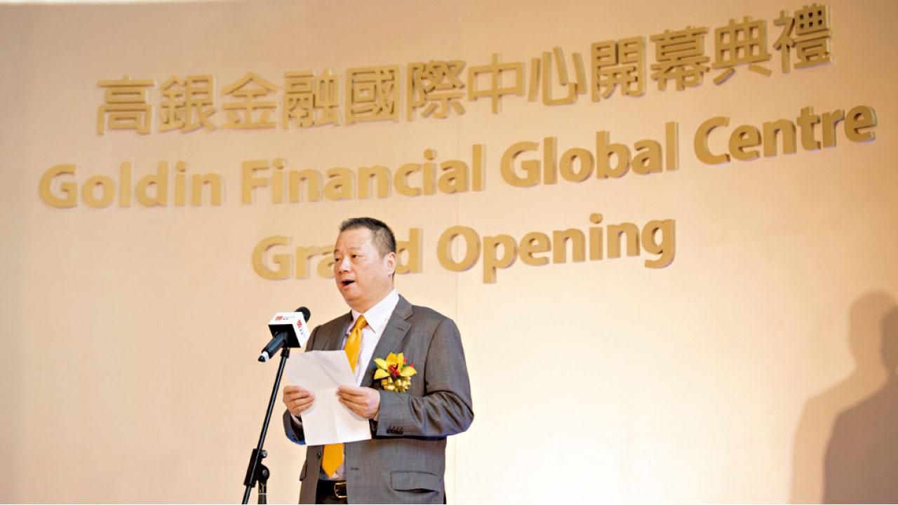 潘蘇通擬斥118億 私有化高銀地產