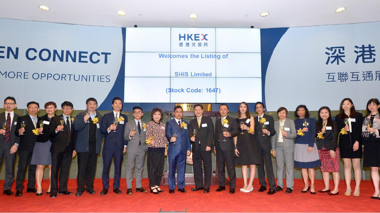 滄海暗盤升6.9% SHIS一手賺1350