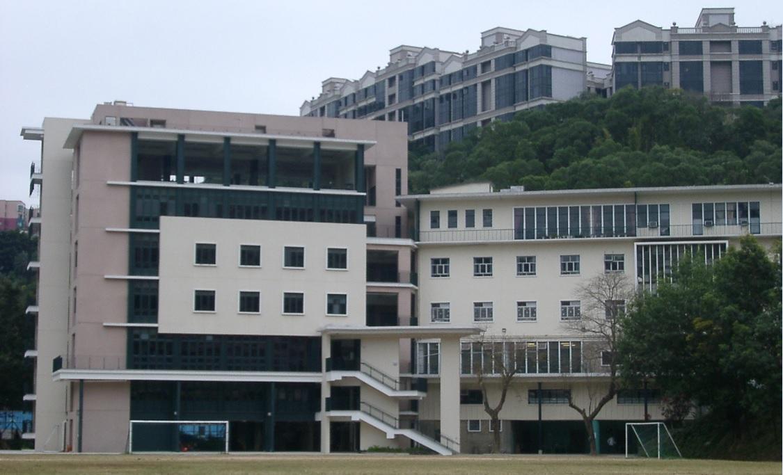 華仁擬轉為直資 稍後進行諮詢