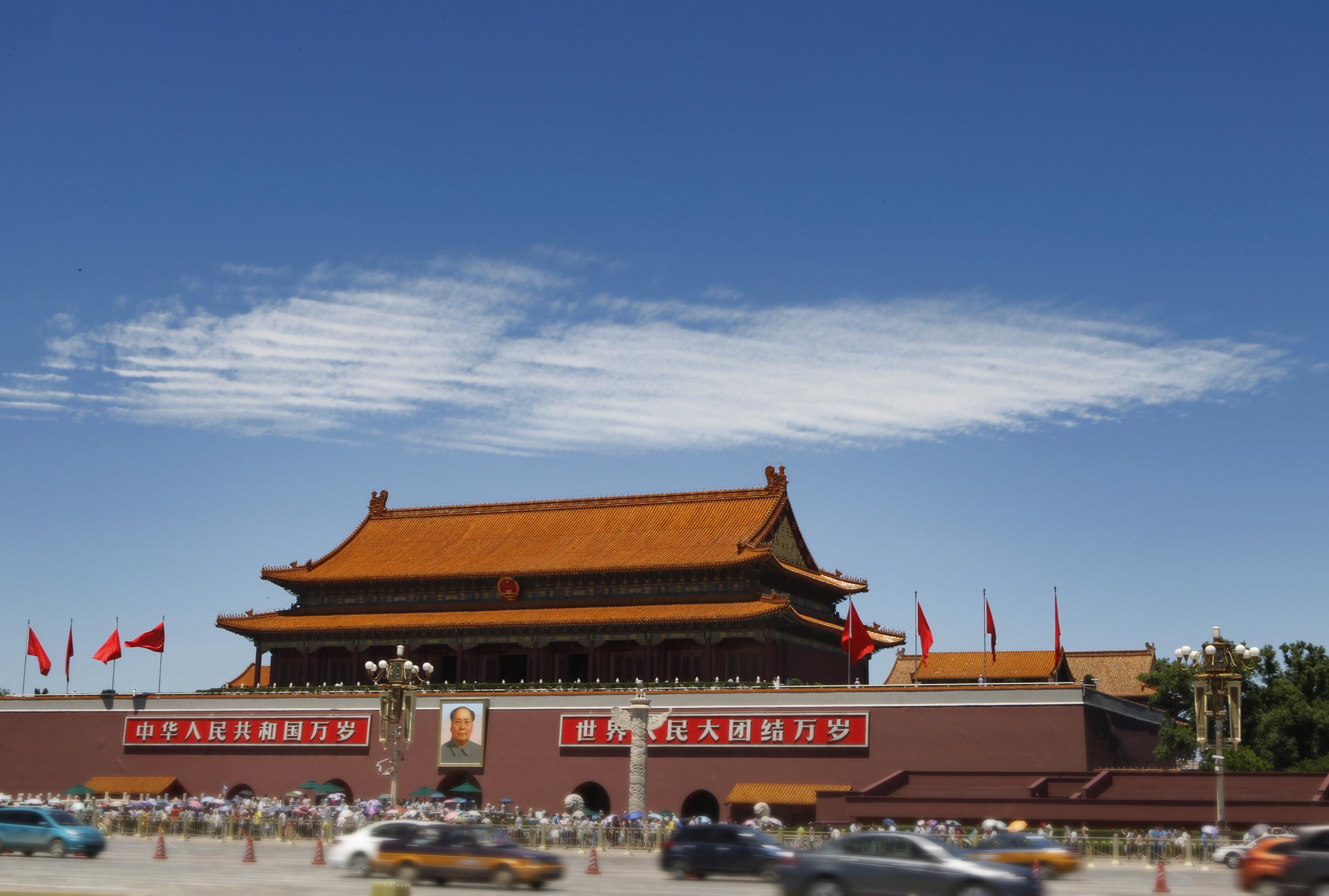 科法斯推全新政治風險指數