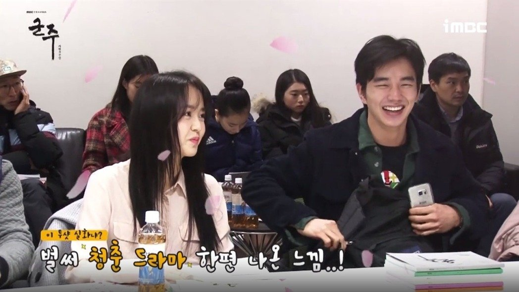 【即時娛樂】金所炫俞承豪《君主》新花絮曝光