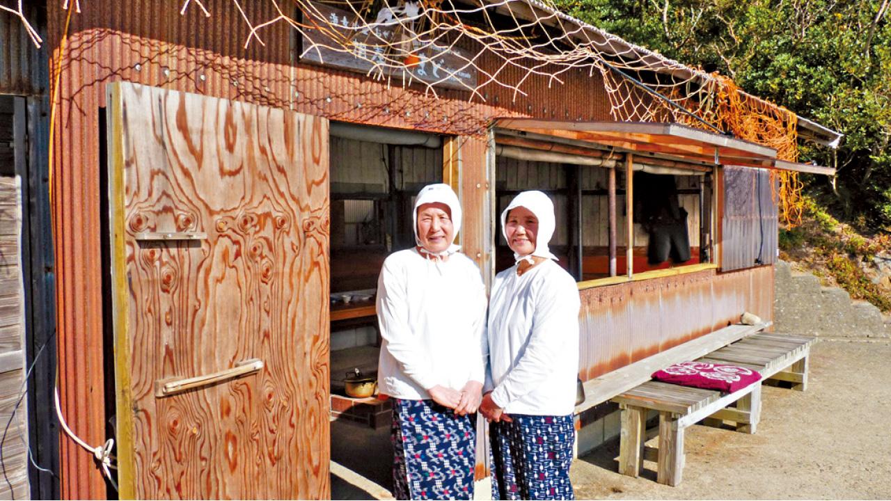 鳥羽「海女文化」 伊勢志摩最強 