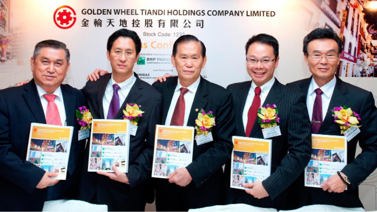 4股發票據抽水近68億