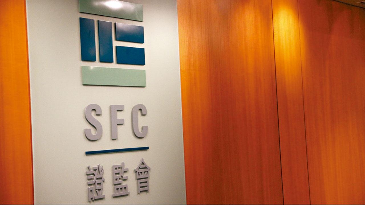 上市公司商會 重申三層監管有效