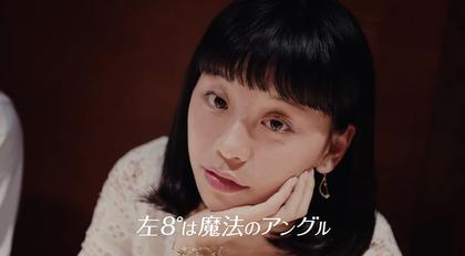 日廣告「心機女」原來來自重慶