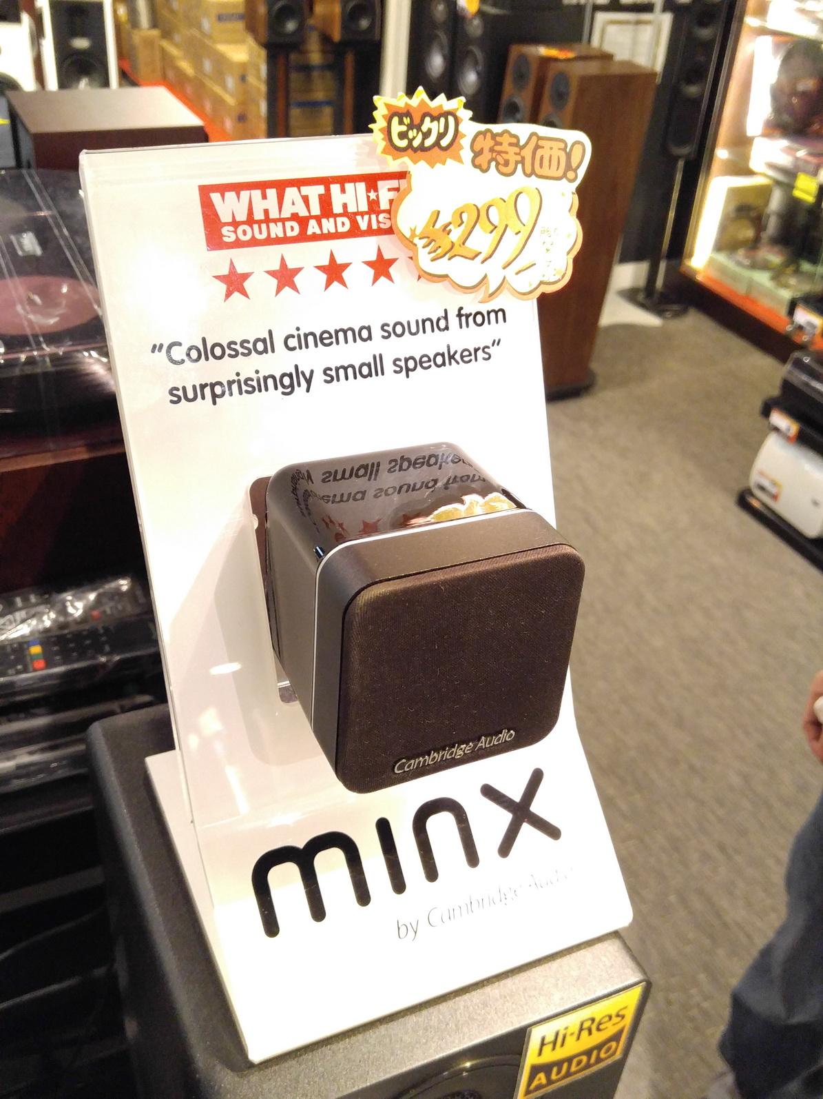 Cambrdige Audio MINX Min12 一隻300蚊有找