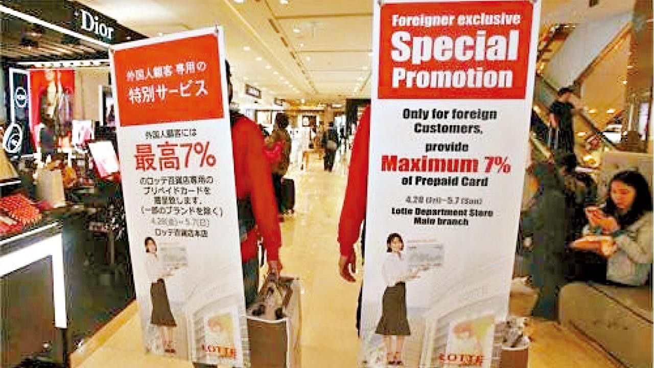 樂天百貨轉攻港日客